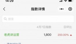 热点爆料细则最新消息,热点事件细节曝光，真相即将揭晓