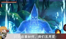 最新爆料秽土斑,神秘力量觉醒，揭秘忍者世界新篇章