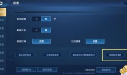 世界爆料最新皮肤排行,世界爆料最新皮肤排行揭晓，热门英雄皮肤谁将霸占榜单？