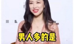 娱乐圈吃瓜爆料文件,明星背后的惊人真相